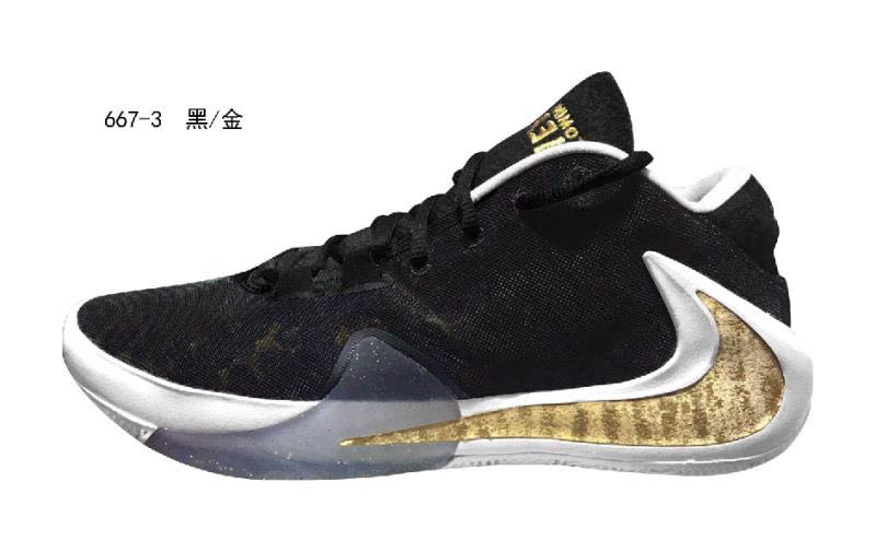 Nike Zoom Freak 1 Black Gold White Shoes